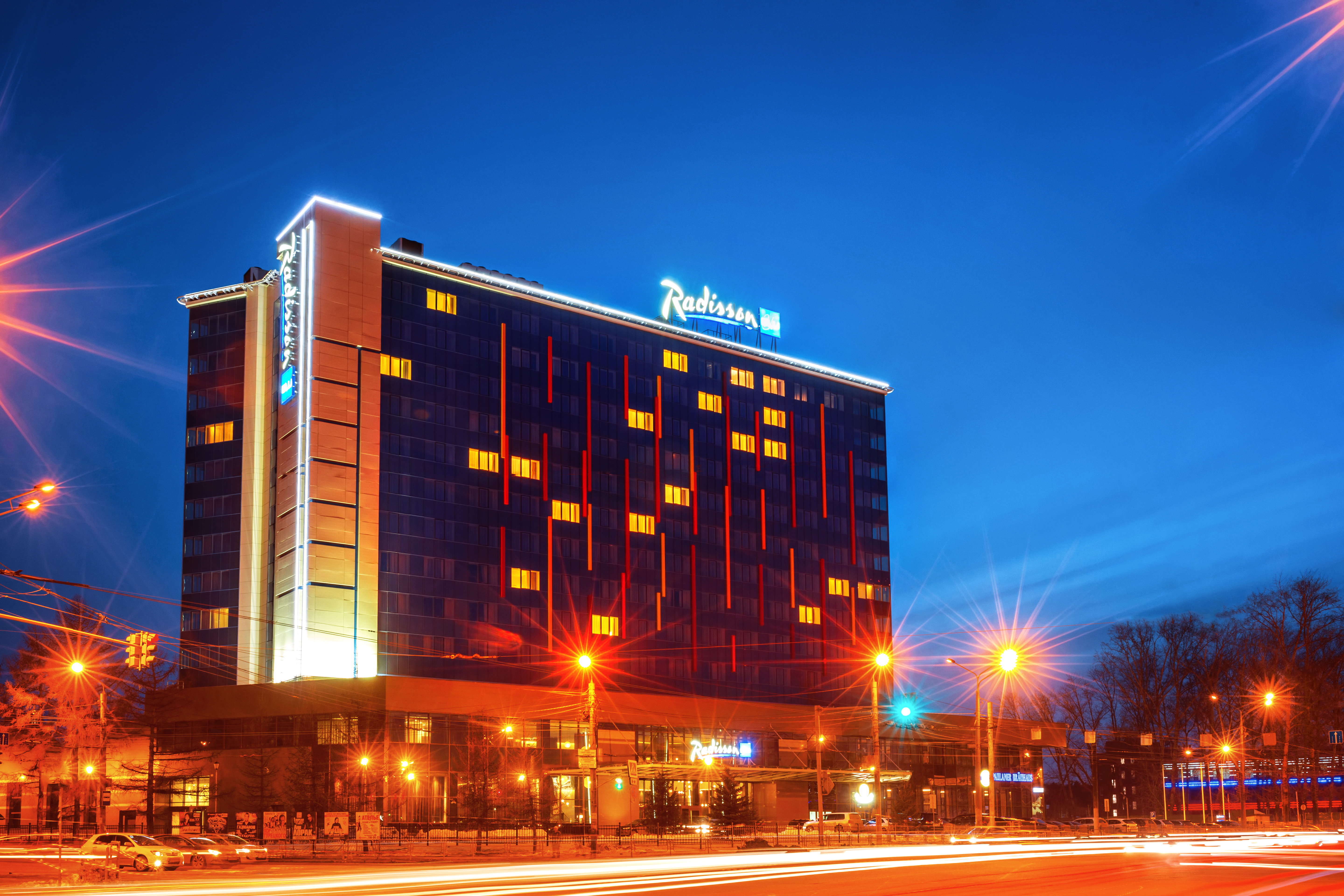 RADISSON BLU HOTEL Челябинск