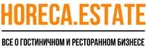 Портал Horeca Estate